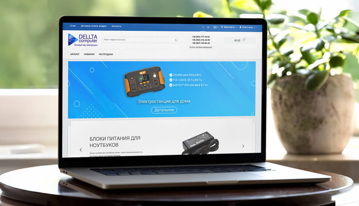 Erstellung und Betreuung von Websites, SEO-Optimierung, Werbung und CRM-Integration. Zuverlässige Weblösungen für Ihr Business.