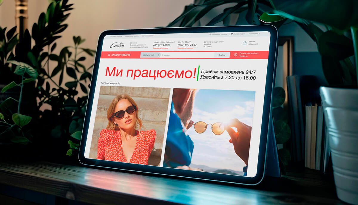 Erstellung und Betreuung von Websites, SEO-Optimierung, Werbung und CRM-Integration. Zuverlässige Weblösungen für Ihr Business.